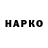 ГАШ Cannabis madoynek09