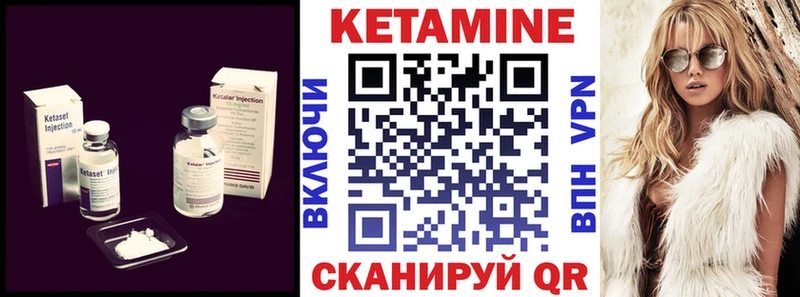 мориарти Telegram Евпатория Кетамин ketamine