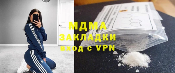 меф Алексеевка