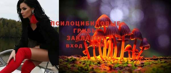 мефедрон VHQ Алзамай