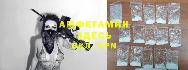 apvp Анжеро-Судженск