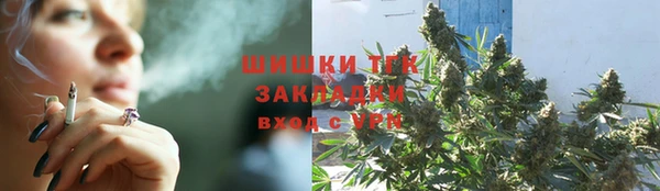 мефедрон VHQ Алзамай