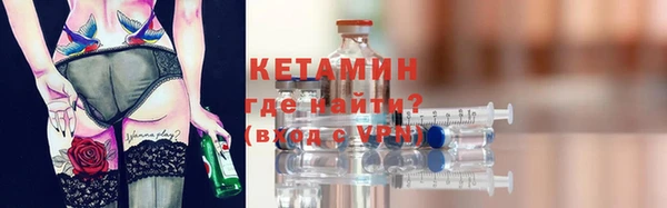 меф Алексеевка