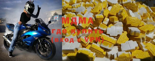 мефедрон VHQ Алзамай