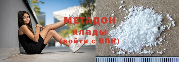 мефедрон VHQ Алзамай