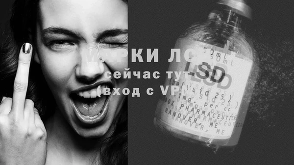 трава Алексин