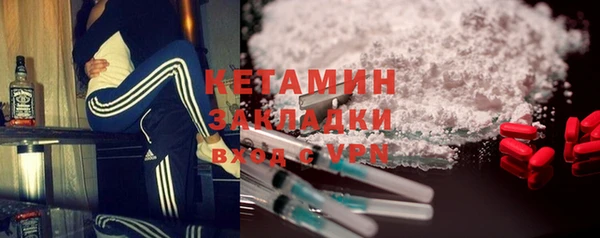трава Алексин