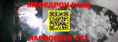 кокаин VHQ Кизилюрт