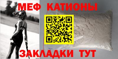 дмт Керчь