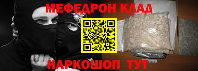 кокаин VHQ Кизилюрт