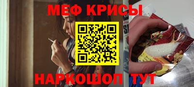герыч Кизляр
