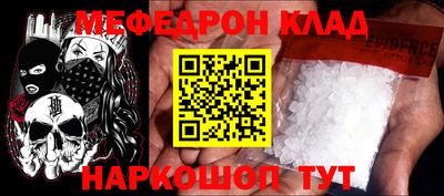 кокаин VHQ Кизилюрт