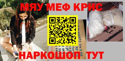 кокаин VHQ Кизилюрт