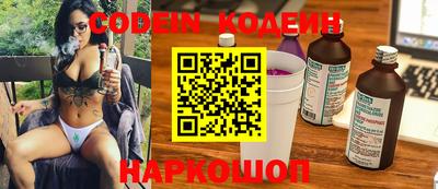 дмт Керчь