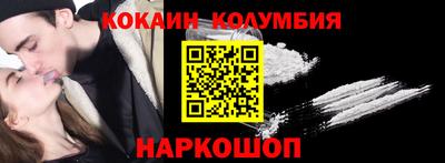дмт Керчь