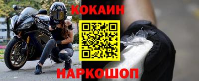 герыч Кизляр