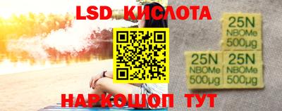 кокаин VHQ Кизилюрт