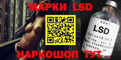 герыч Кизляр