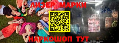 кокаин VHQ Кизилюрт