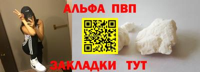 герыч Кизляр