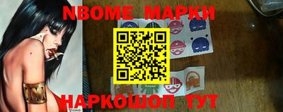 дмт Керчь