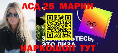 герыч Кизляр
