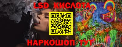 герыч Кизляр