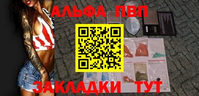 кокаин VHQ Кизилюрт