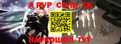 герыч Кизляр