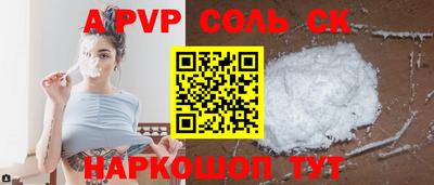 кокаин VHQ Кизилюрт