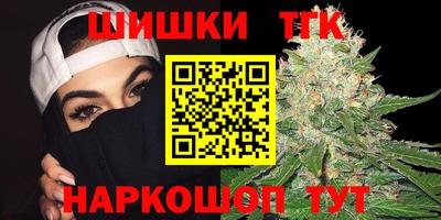герыч Кизляр