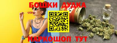 кокаин VHQ Кизилюрт
