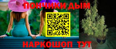 герыч Кизляр