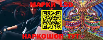 кокаин VHQ Кизилюрт