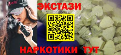 герыч Кизляр
