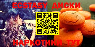 дмт Керчь