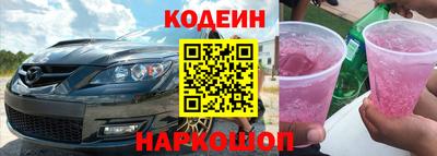 дмт Керчь