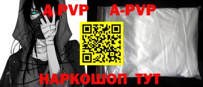 дмт Керчь
