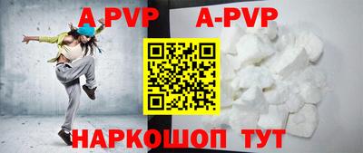 дмт Керчь