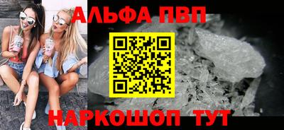 кокаин VHQ Кизилюрт