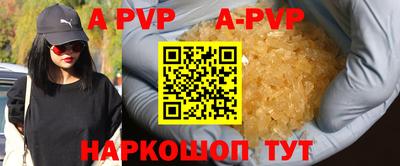 герыч Кизляр