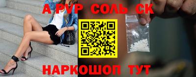 дмт Керчь