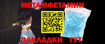 герыч Кизляр