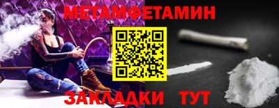 герыч Кизляр