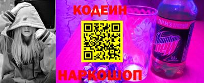 герыч Кизляр