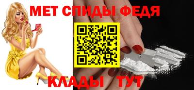герыч Кизляр