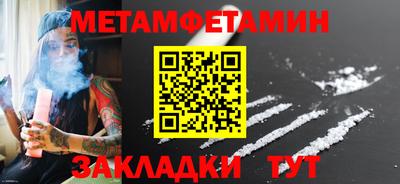 дмт Керчь