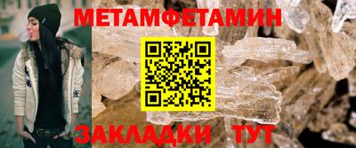 дмт Керчь