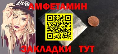 герыч Кизляр