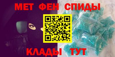 дмт Керчь